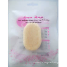 Facial Cleanser 100% Natural Konjac Konnyaku Facial Puff Face Wash Cleansing Sponge